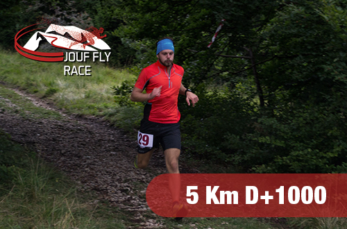 Jouf Fly Race
